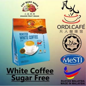 Dragon Fruit Brand Roasted White Coffee - 2 in 1 Creamer 15's x 25g